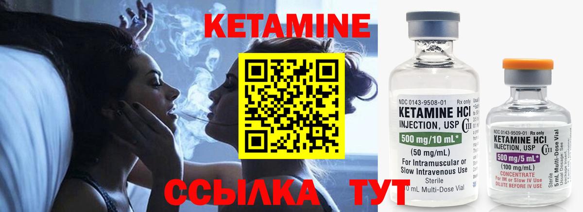 АМФЕТАМИН Прохладный