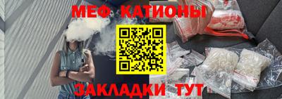 кристаллы Рязань