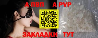 мдма Рыбинск