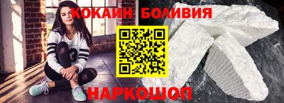 кристаллы Рязань