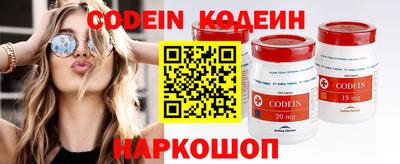 кристаллы Рязань