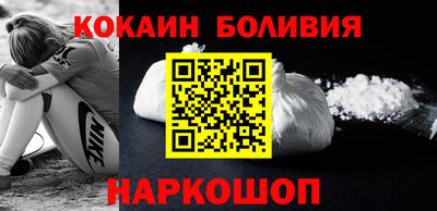 мдма Рыбинск
