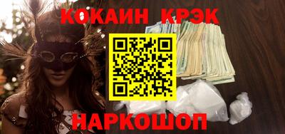 PSILOCYBIN Рузаевка