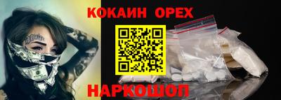 PSILOCYBIN Рузаевка