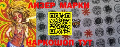 кристаллы Рязань
