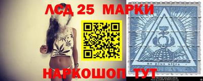 мдма Рыбинск