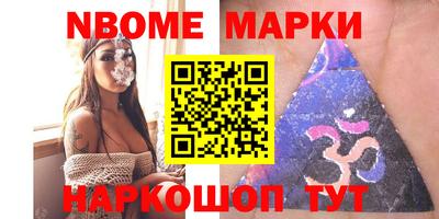 PSILOCYBIN Рузаевка