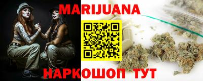 PSILOCYBIN Рузаевка