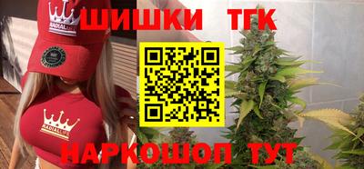 PSILOCYBIN Рузаевка