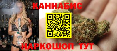 мдма Рыбинск