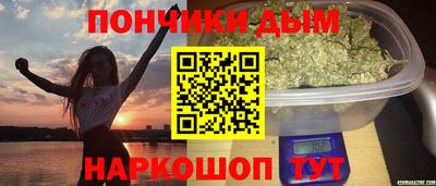 PSILOCYBIN Рузаевка