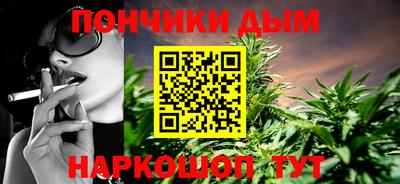 кристаллы Рязань