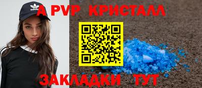 PSILOCYBIN Рузаевка