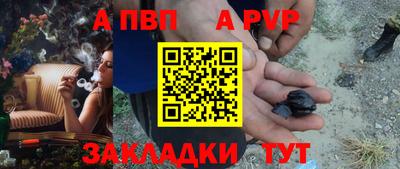 мдма Рыбинск