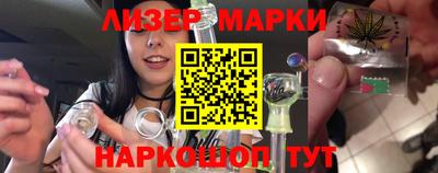 кристаллы Рязань