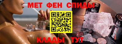 PSILOCYBIN Рузаевка