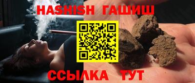 мдма Рыбинск