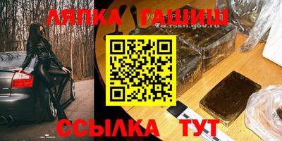 кристаллы Рязань