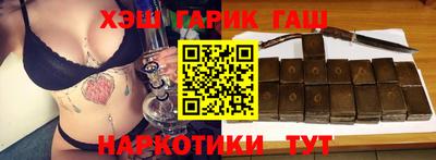 кристаллы Рязань