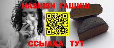 кристаллы Рязань