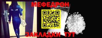 PSILOCYBIN Рузаевка